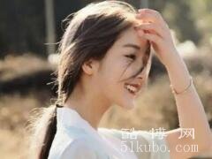 气质女人味三个字的抖音名：高雅淡然/适合30岁成熟优雅女性的网名