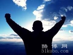 30岁男人成熟昵称网名精选：错过我的年华（好听有深度）