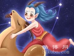 魔蝎座的幸运数字,颜色（5、0/板栗色）