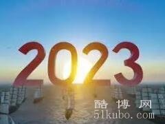 快手名字怎么取最吸引人：时尚霸气/2023最新版网名昵称合集精选