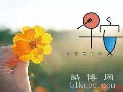 早上好高情商句子20条，一日一句励志早安语分享