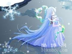 处女座的出生日期是多少：为8月23日至9月22日（完美主义者）