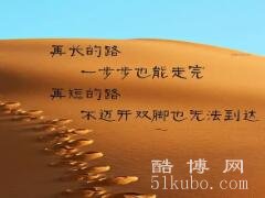 鼓励每天坚持努力的句子：霸气而激励（2023最火励志金句）