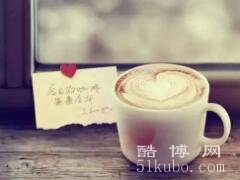 七零后抖音个性说说：遇酒且呵呵，人生能几何（精选21句）