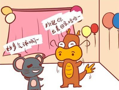 属龙女与属鼠男的相性如何？三合生肖（婚姻相配生活幸福）