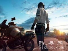 绝地求生好听的名字：男女通用（霸气精选50个）