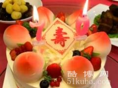 70岁生日有什么讲究吗：穿红色衣服/吃寿面及拜寿仪式等