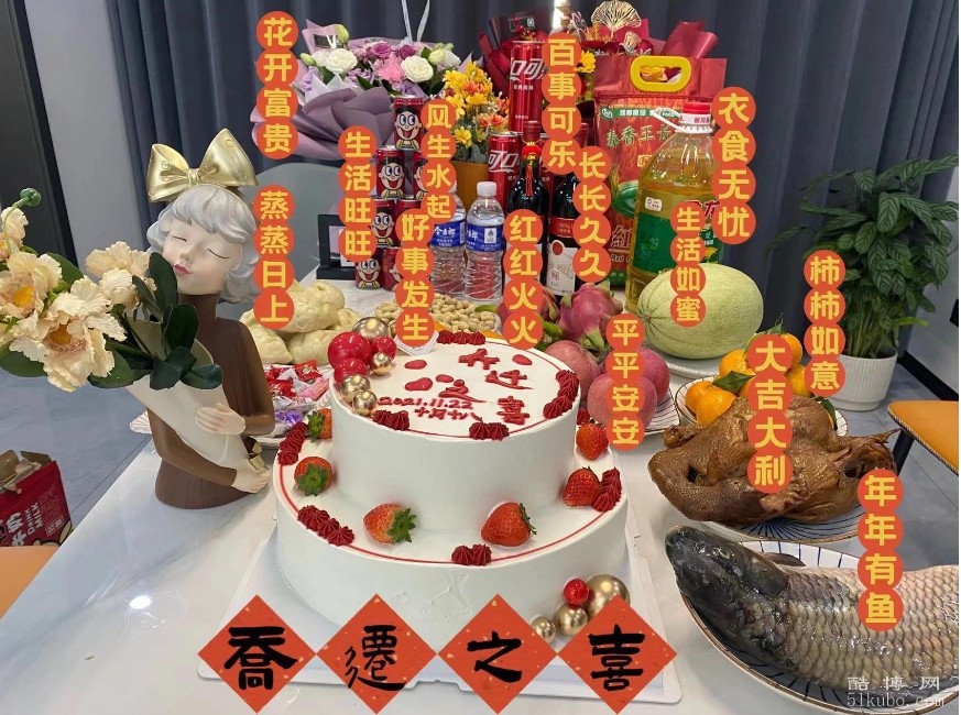 搬新家有什么讲究和准备的：选择吉日/搬家开火/不要空手入宅