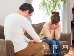 情侣吵架冷战的心情短语：你放心敷衍/借口我帮你找（28句）
