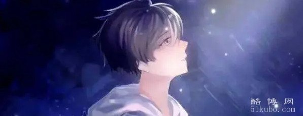 好听的男生网名高冷：又帅又酷（精选48个）