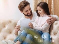 女儿长大了父亲感慨的句子：长大了/懂事了(既欣慰又心酸)