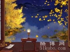 2023年寒衣节是几月几日：11月27日/星期一/农历十月初一