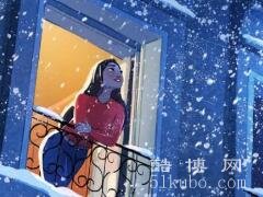 下雪发抖音最火的句子：风吹雪满头/也算到白首(唯美治愈）