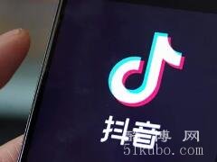 抖音橱窗带货最火昵称：吉祥火爆/适合带货的网名推荐
