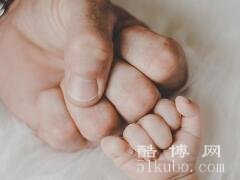 男宝宝有寓意的小名：健康又吉祥（2024最佳推荐）