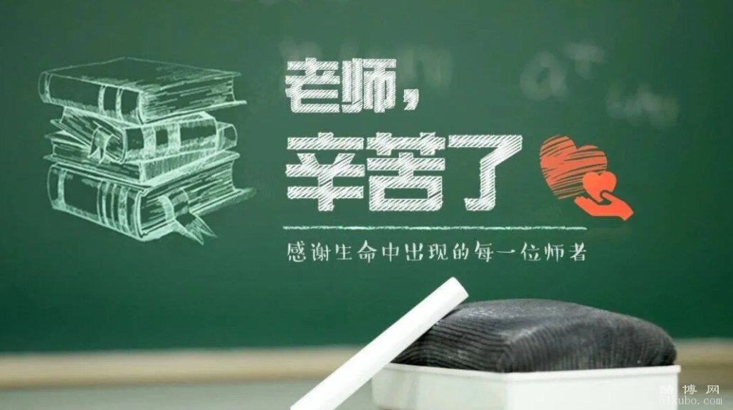 让班主任看了感动的话,最暖心的句子/2024精选