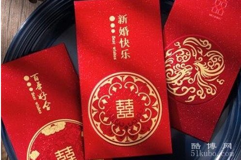 新婚快乐红包祝福语简短：喜庆又吉祥（精选18句）