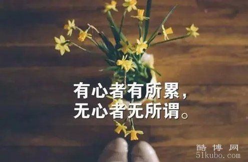 句句深入人心经典句子短句：触动心弦（精选）