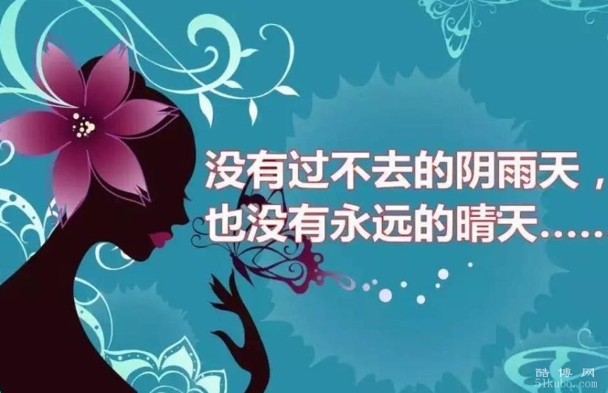 有种说不出的心累说说：伤感走心（精选）