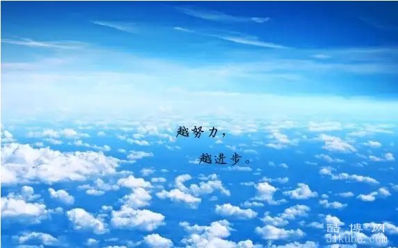 2025抖音点赞最火最高句子：干净又走心（热门推荐）