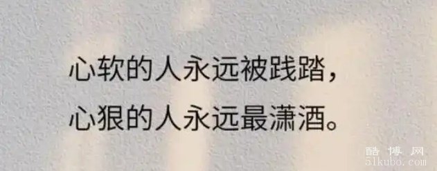 人生哲理的句子经典短句子：经典又精辟（精选21句）