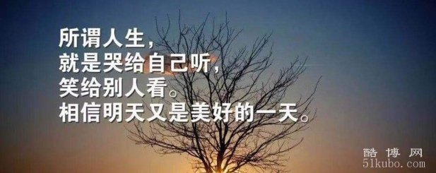 句句深入人心短句2025：高级又干净（精选30句）