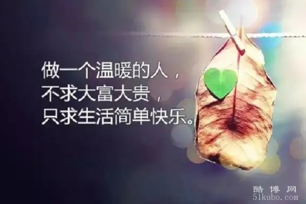 人生最现实的句子2025：句句经典/引人深思（精选）