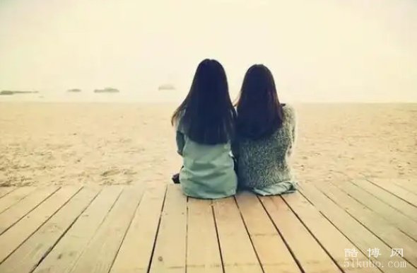 要做一辈子的好闺蜜短句：暖心又真挚（精选）