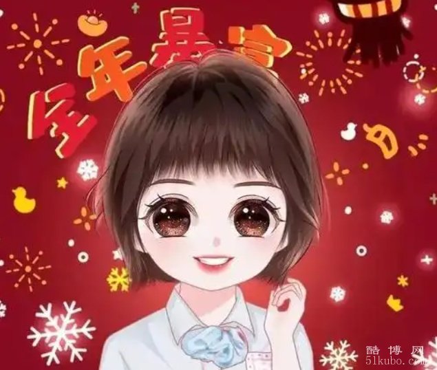 喜庆的微信名字2025：吉祥旺财（精选）