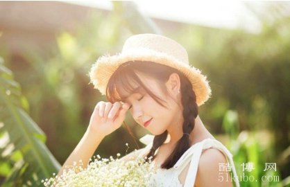 简单干净的微信名字2个字女生可爱：唯美清新（柚夏、初晴）