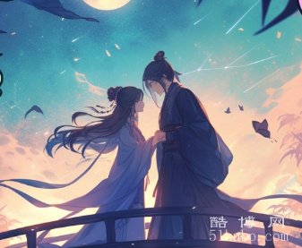 浪漫又有深意的游戏id：富含美感（等风也等你）