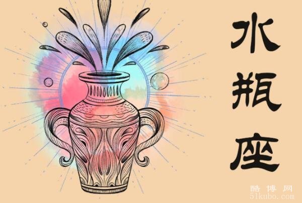水瓶男假分手的表现揭秘：情绪化言行与反复试探\“作精式”提分手