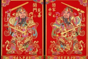 门神怎么贴才正确 左右 左侧秦叔宝、右侧尉迟恭（位置不能错）