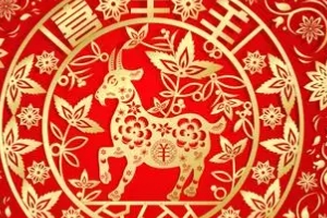 属羊的年龄表 是1919、1931、1943、1955、1967、1979、1991、2003、2023年