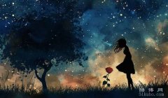 遗憾爱情的句子唯美短句：绝美破碎又虐心/爱虽成殇，其美不朽