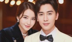怎么恭喜一对新人,永浴爱河甜蜜蜜：新婚贺喜全攻略