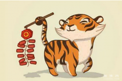 属虎什么时候出生最好，农历初三出生的属虎人命中藏金/大富大贵