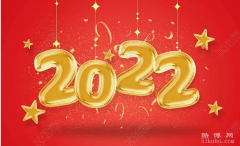 2022年是两个四月吗，不是/2022年是平年只有一个四月