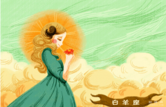 白羊座女生性格特点：独立好胜、坦诚直率/积极乐观