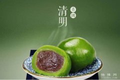 青团是什么节日吃的：清明节/代表祭奠先人