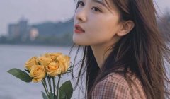 四字深情网名：暗藏深意/男生女生都适用