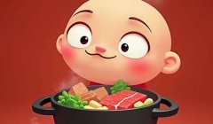 吃鸡id名字大全2025最新版推荐：搞笑酷炫/文艺霸气/各种风格任挑选